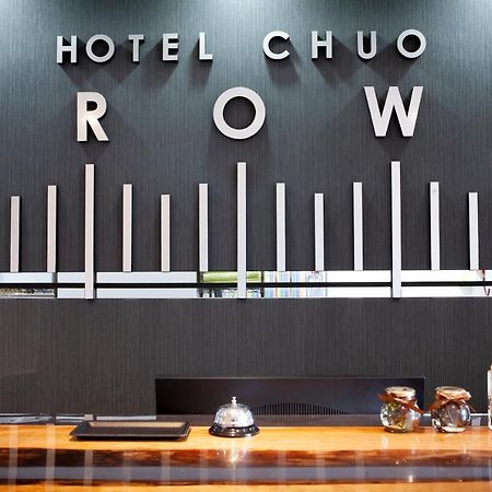 Hotel Chuo Crown Oszaka Kültér fotó